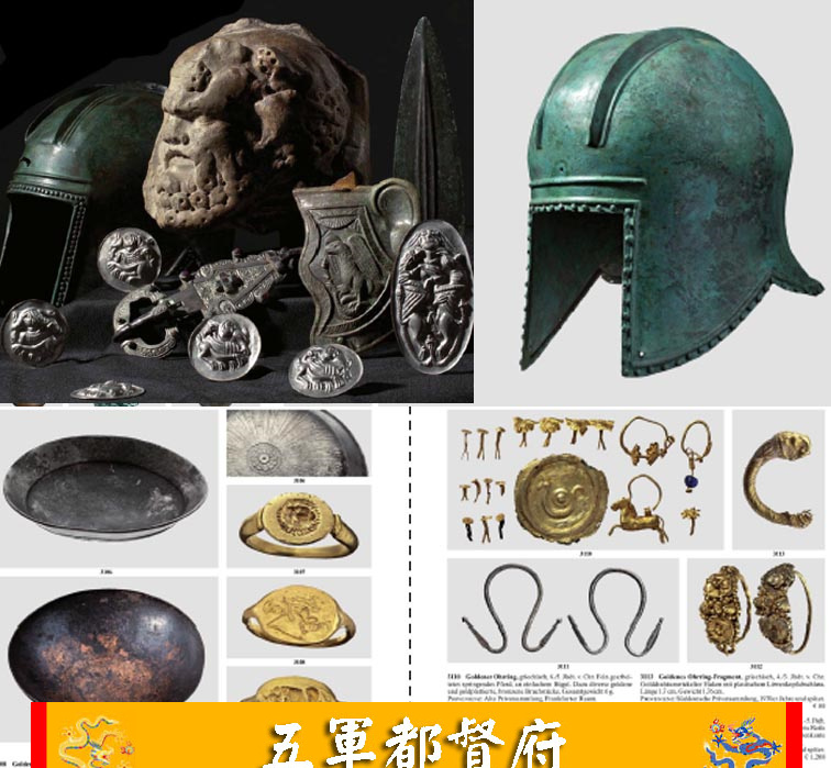 原始欧洲3：欧洲中世纪生活用品艺术品古董收藏影集