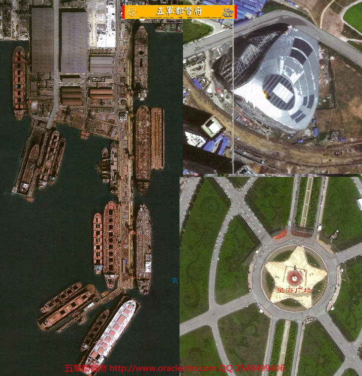 【地图】大连市城市各地区街道卫星航拍高清影像地图440张（2012版）