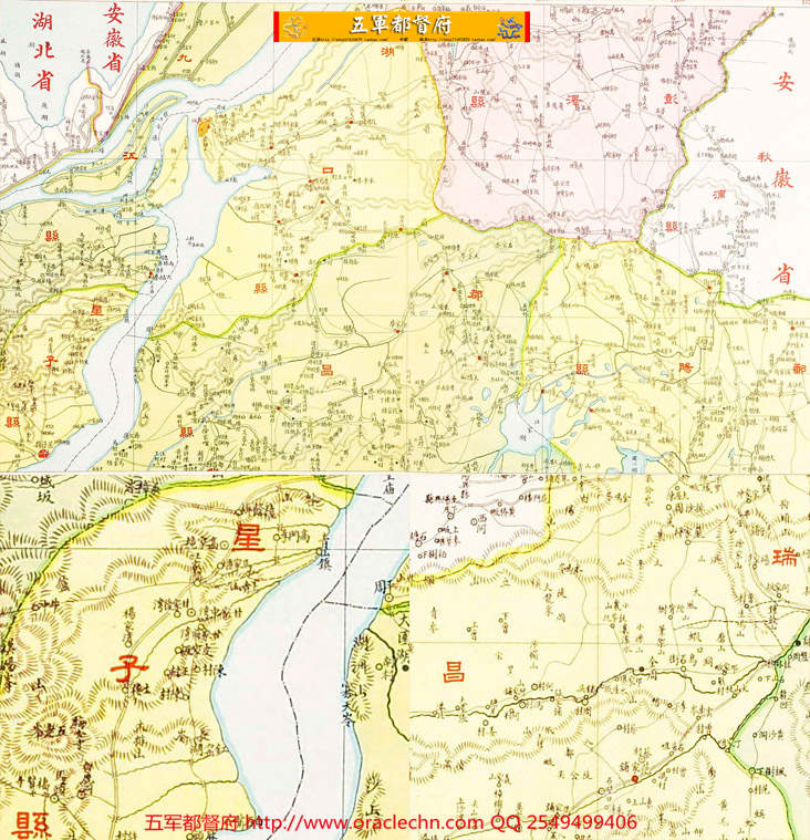 【地图】民国江西省各县详图40张（民国20年古本）