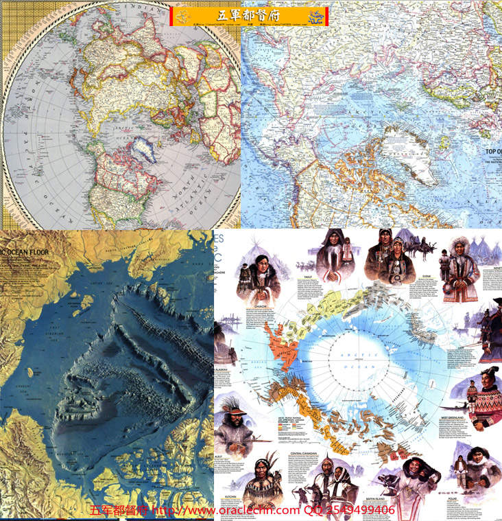 【地图】北极洲政区与地形民族高清古典地图13张