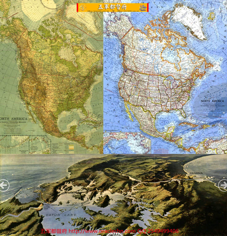 【地图】北中南美洲政治自然地理人文古典地图70张