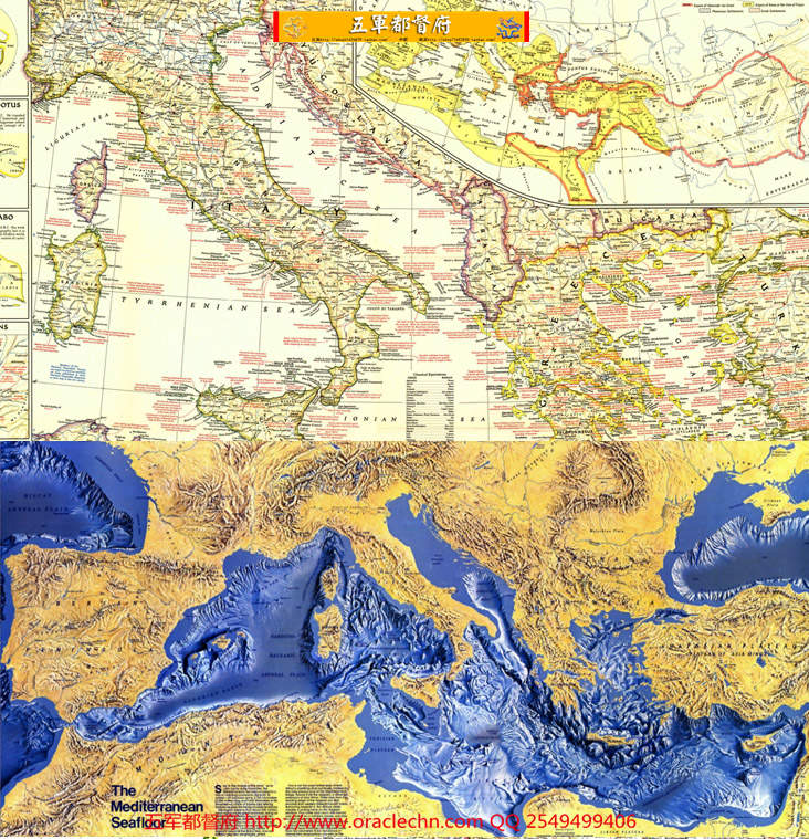 【地图】地中海地形与人文历史高清古典地图5张