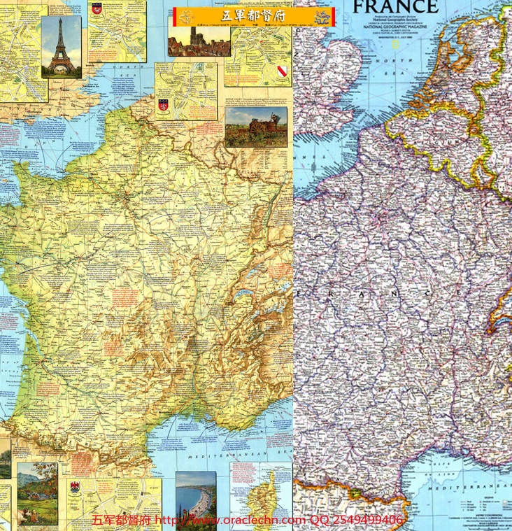 【地图】法国旅行与人文高清老地图4张