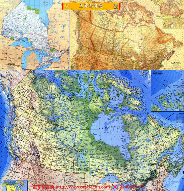 【地图】加拿大地理人文分省古典地图30张