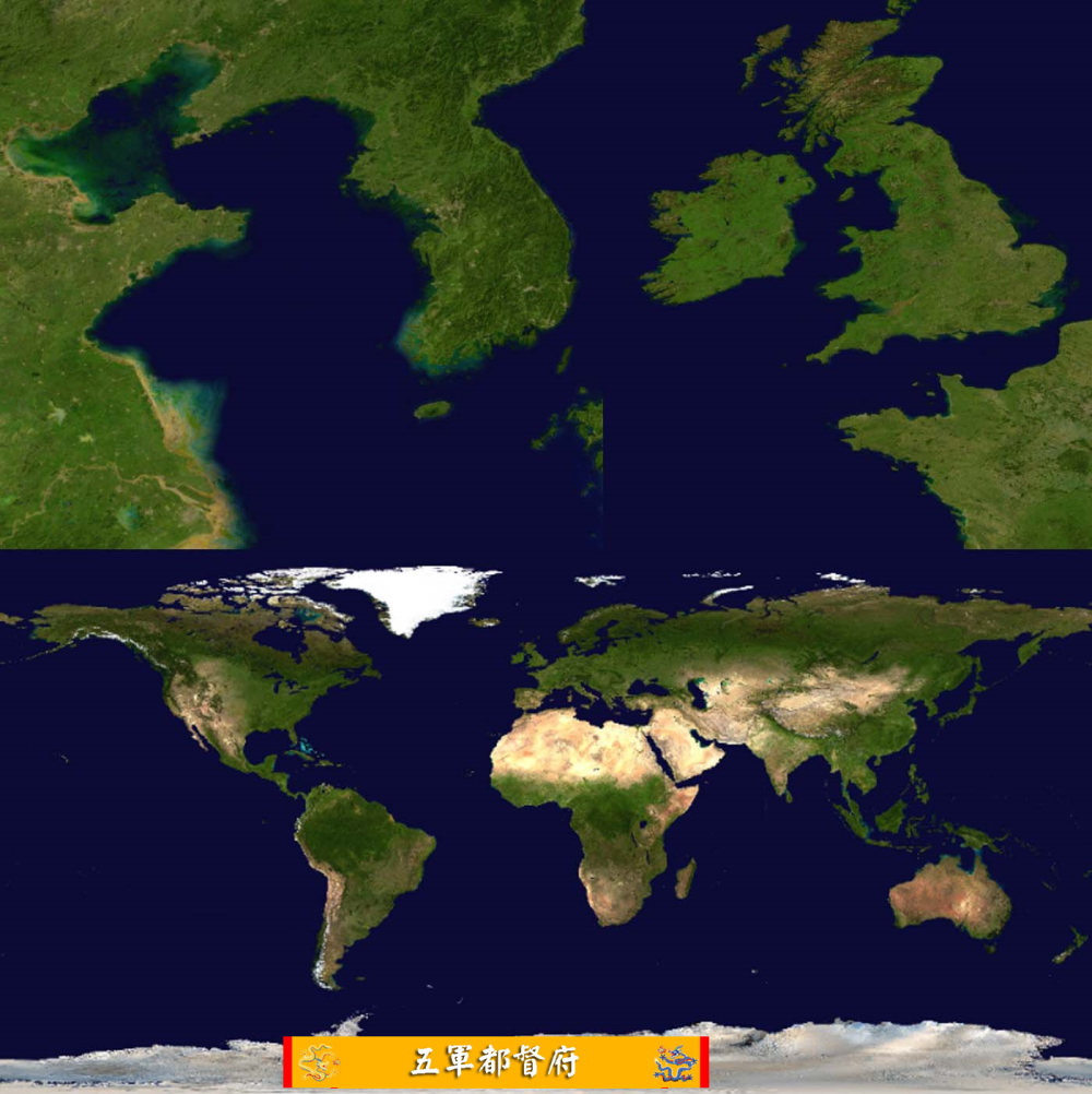 【地图】美国国家航空和太空管理局NASA拍摄地球表面详图30000x15000