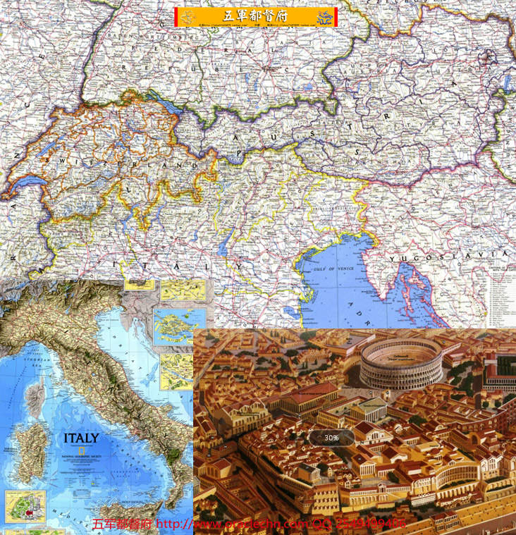 【地图】意大利罗马地理与历史古典地图9张