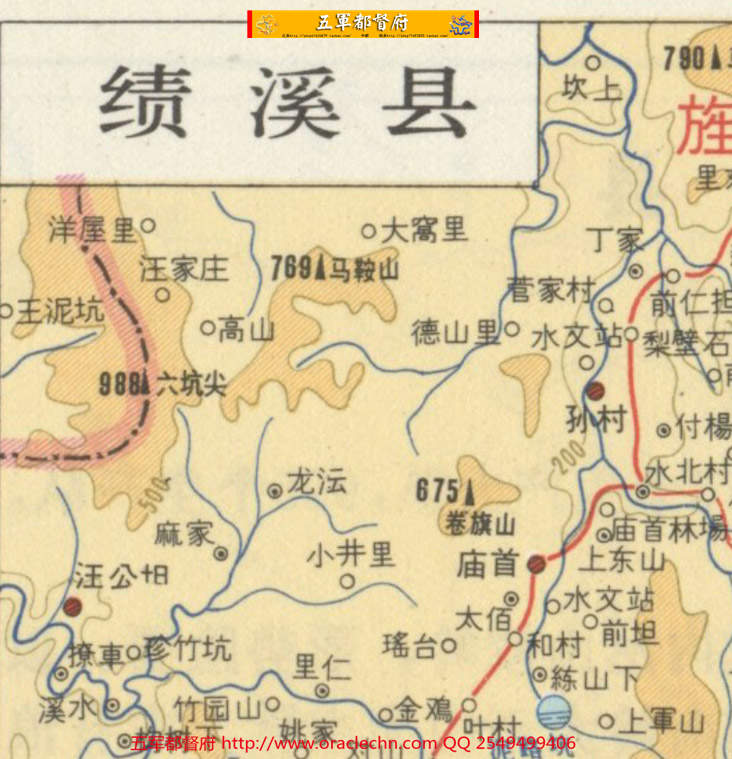 【地图】文革时期安徽省各县地图集60张（1972年版）