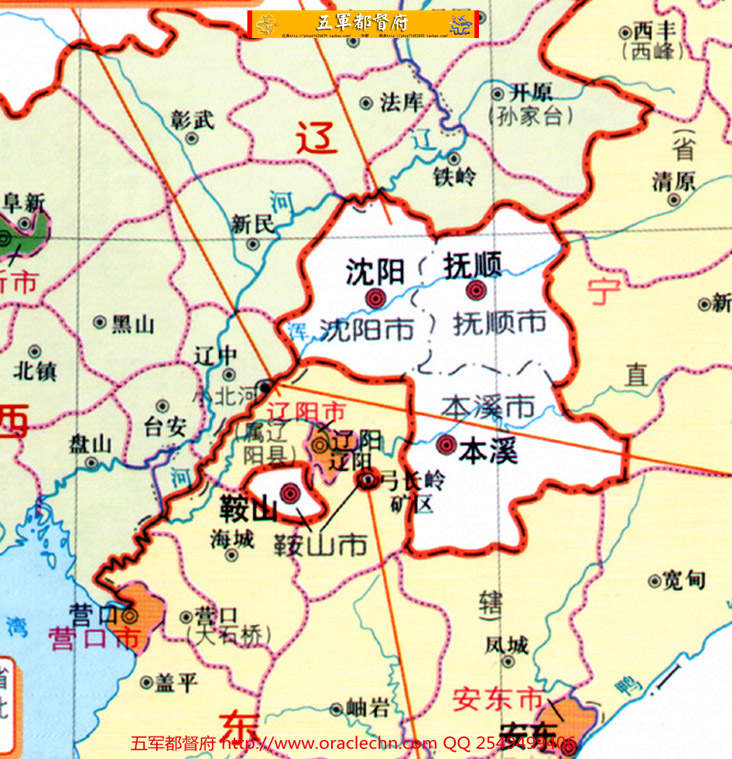 【地图】黑龙江吉林辽宁内蒙50年变化地图28张