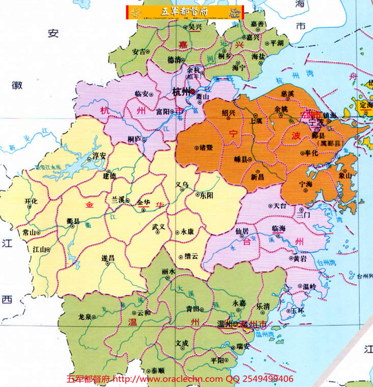 【地图】上海江浙安徽福建江西台湾50年变化地图27张