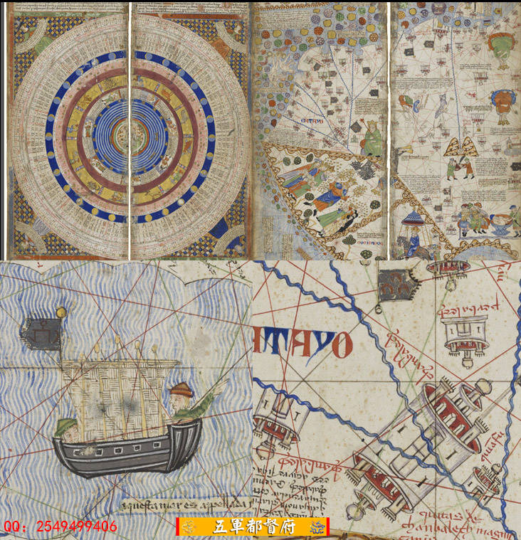 【地图】5幅羊皮纸老航海地图加泰罗尼亚高清地图（1375年古本）