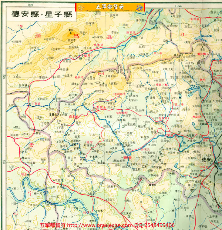 【地图】60年代江西省各县地图集75张含各县沿革（1963年版）