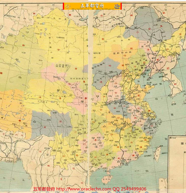 【地图】民国申报编中国分省地图40张(民国23年古本)