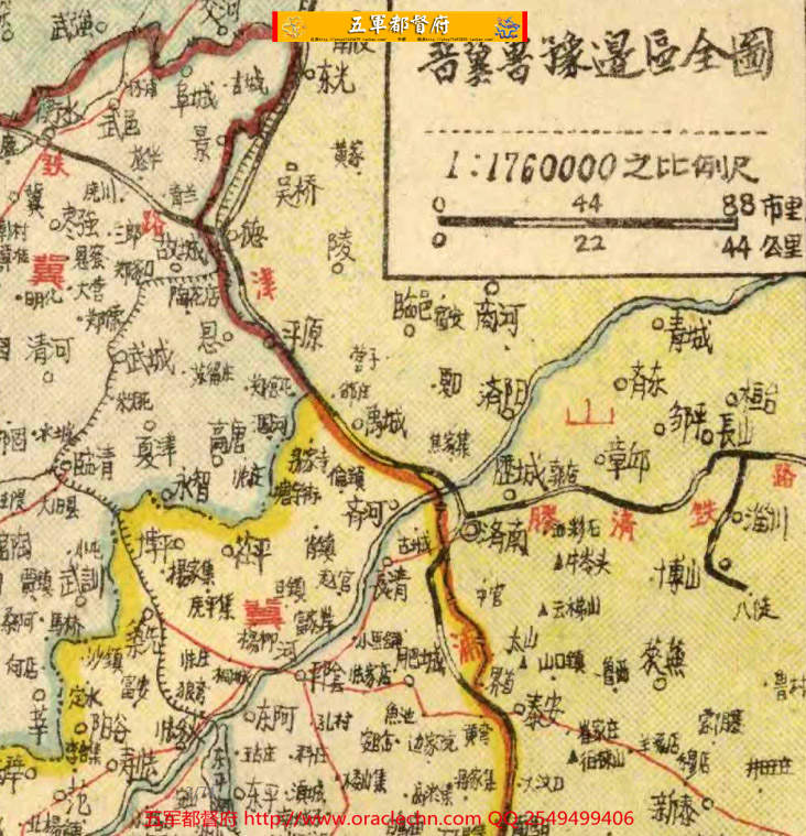 【地图】解放战争晋冀鲁豫边区各专区地图29张含沿革(1947年)