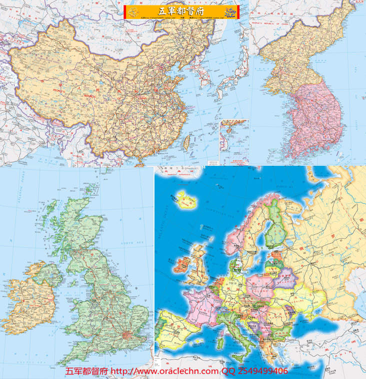 【地图】中英双语世界国家行政区域地图90张（2008年版）