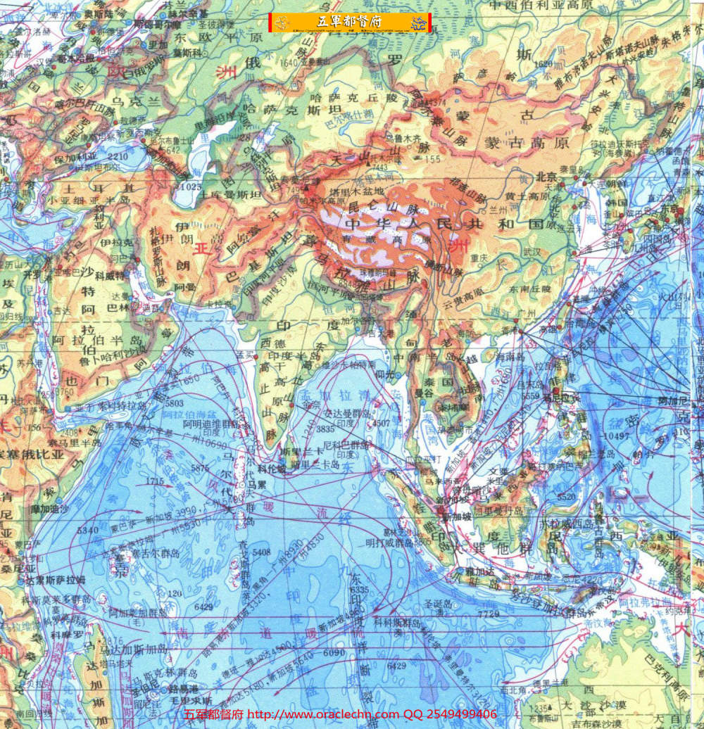 【地图】世界地理教学地图70张
