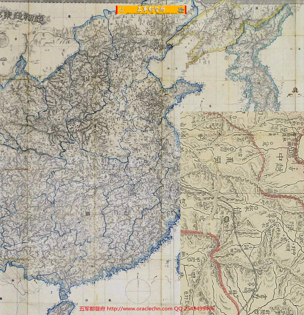 【地图】日本绘甲午战争中国朝鲜日本军用地图（明治8年古本）