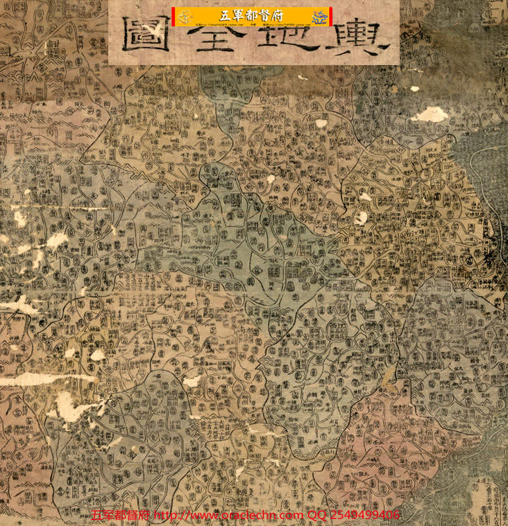 【地图】清代中期绘制中国地图大清舆地全图（乾隆55年古本）