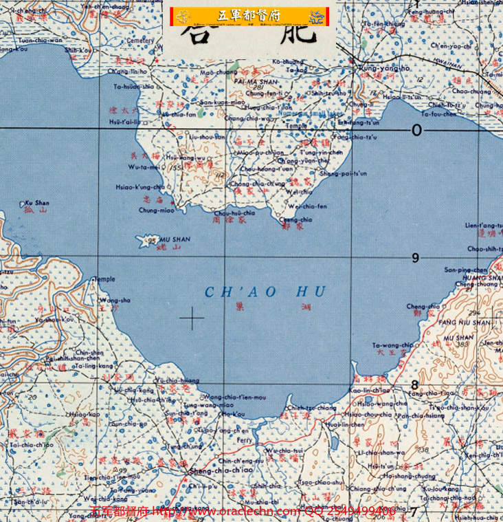 【地图】美军绘安徽军用地形交通地图16张（1957年古本）