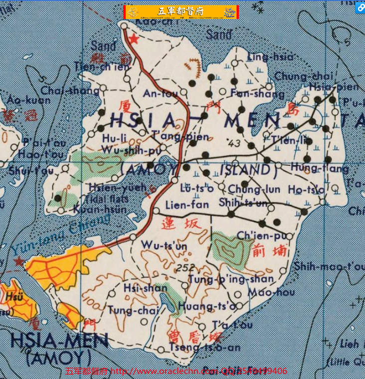【地图】美军绘福建军用地形交通地图13张（1957年古本）
