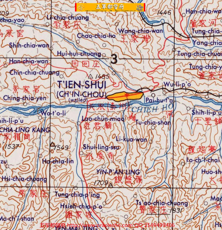 【地图】美军绘甘肃局部军用地形交通地图5张（1957年古本）