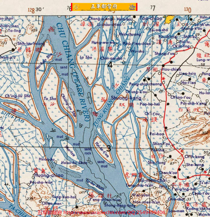【地图】美军绘广东军用地形交通地图19张（1957年古本）