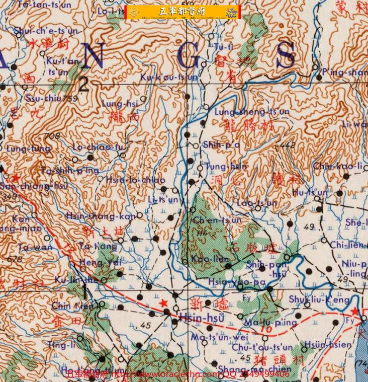 【地图】美军绘广西军用地形交通地图17张（1957年古本）