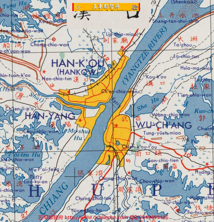 【地图】美军绘湖北军用地形交通地图19张（1958年古本）