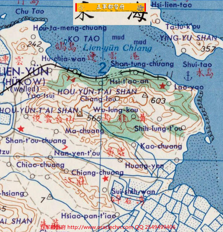【地图】美军绘山东军用地形交通地图20张（1957年古本）