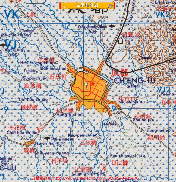【地图】美军绘四川局部军用地形交通地图22张（1957年古本）