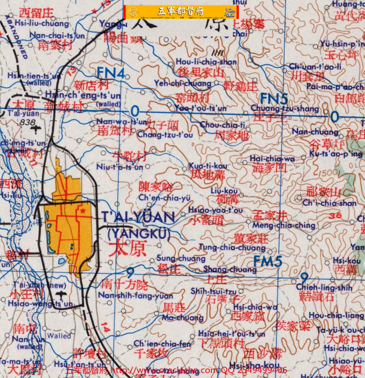 【地图】美军绘山西军用地形交通地图17张（1957年古本）