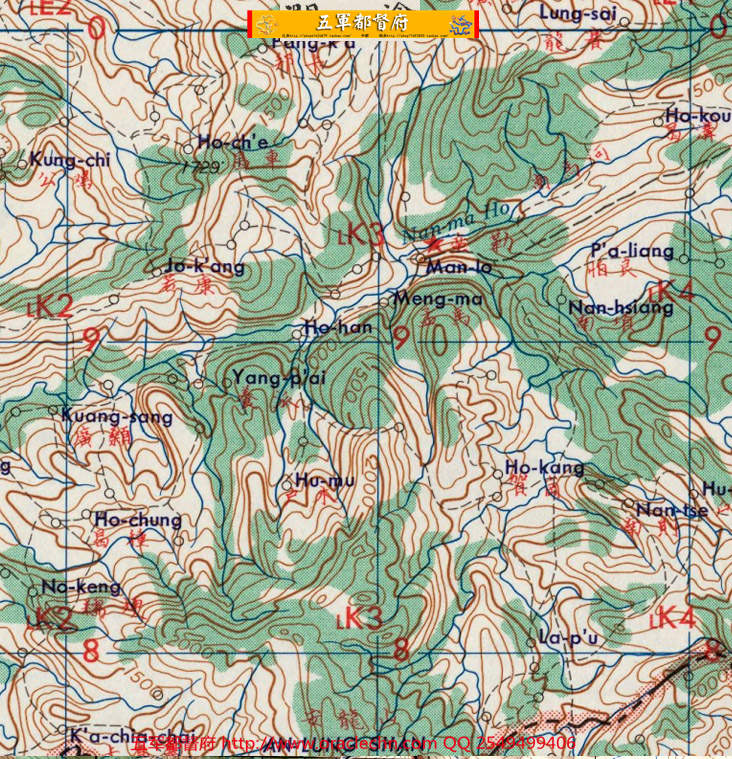 【地图】美军绘云南局部军用地形交通地图27张（1957年古本）