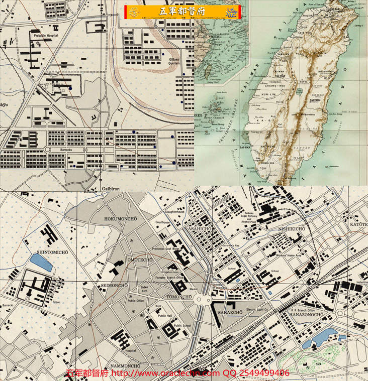 【地图】美军绘制台湾岛重要城市军用大比例尺基本地形图30张（英）