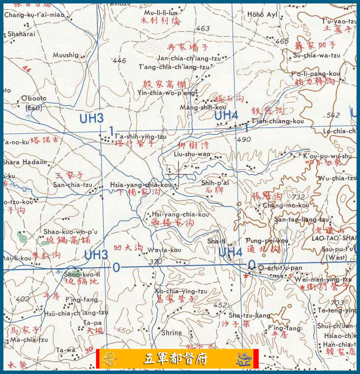 【地图】美国陆军绘中国东北地区军用高清全彩地形图110张（1954年版）
