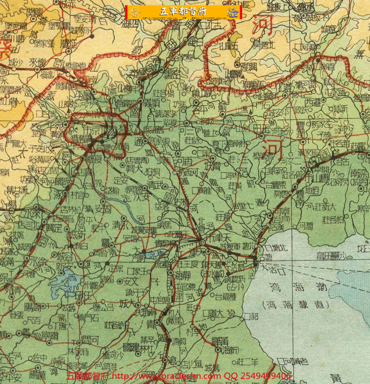 【地图】光华舆地学社中国新地图分省高清55张（1951年版）