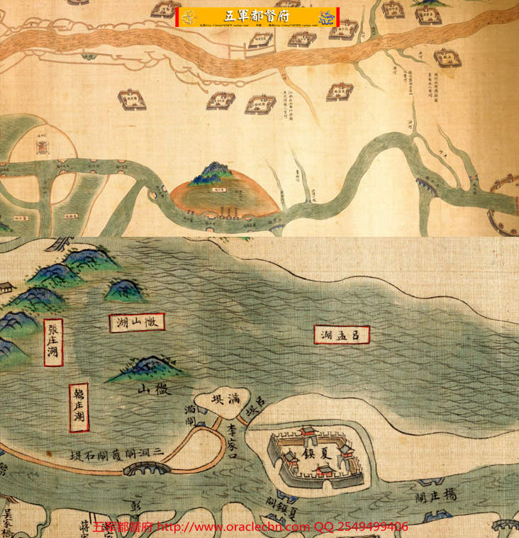 【地图】美国藏京杭大运河水系地名图（清代古本）