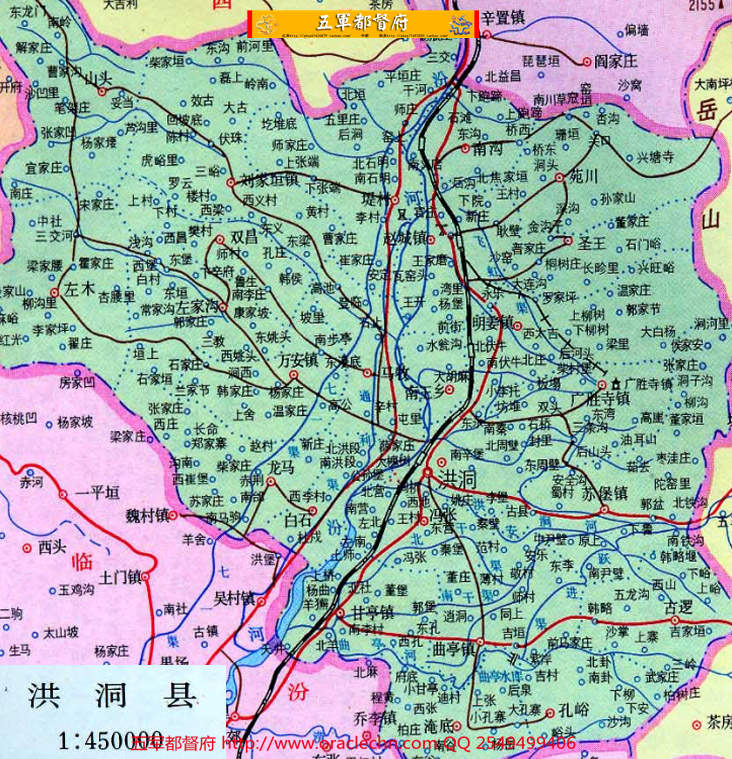 【地图】山西省1995各市县地图60张
