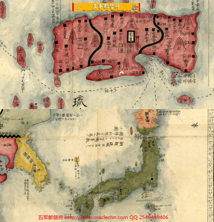 【地图】日本国琉球国钓鱼岛蝦夷古地图（1785年古本）
