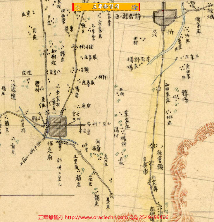 【地图】日本间谍绘直隶河南山东山西行道军用地图29张（明治20年古本）