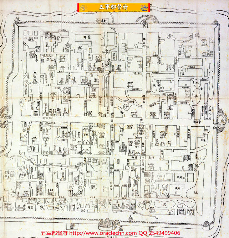 【地图】日本藏清代保定府街道衙门地名古地图