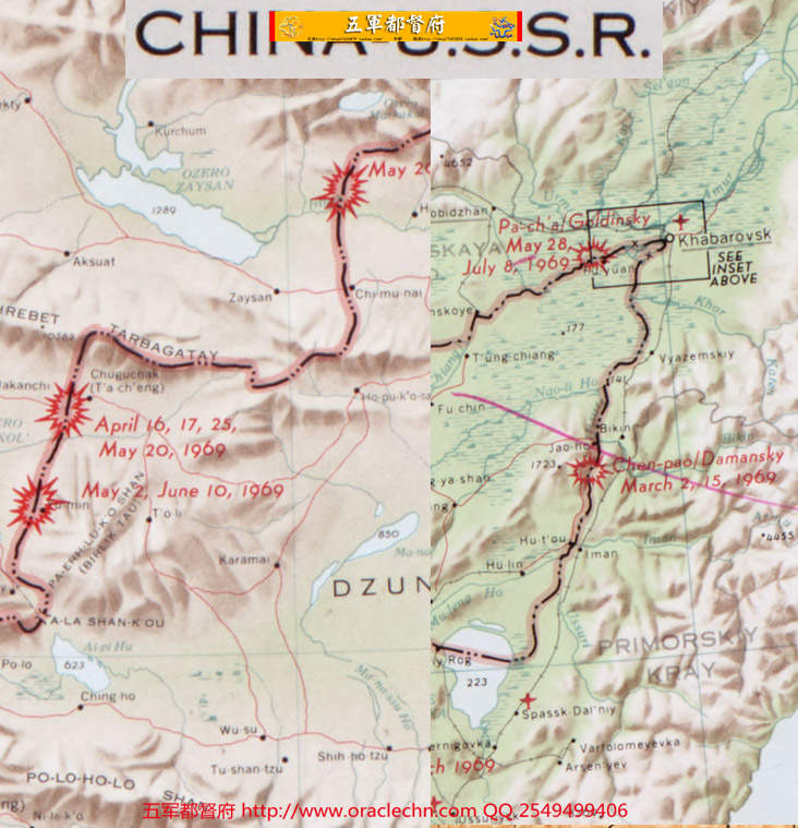 【地图】美国绘中苏1969年边境冲突东段西段示意图2张