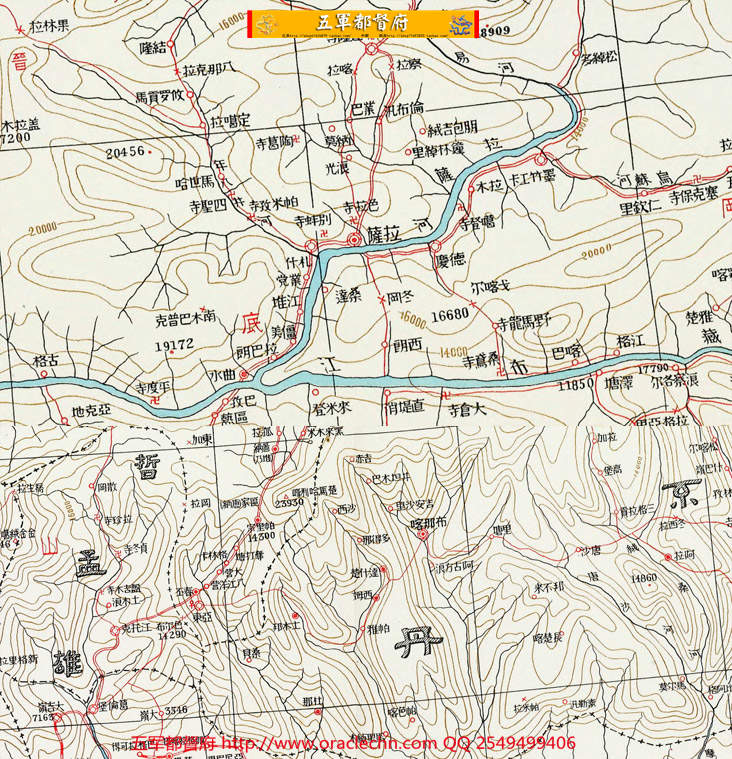 【地图】民国绘西藏等高线交通线高清地形图（民国28年古本）
