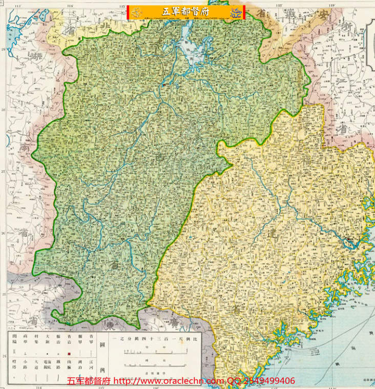 【地图】民国绘江西省福建省行政区划地形水系地图（民国19年古本）