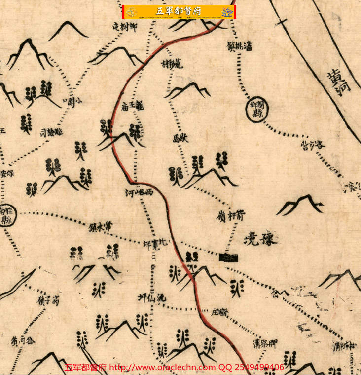 【地图】清代中期绘汉江以北四省地图（道光元年古本）