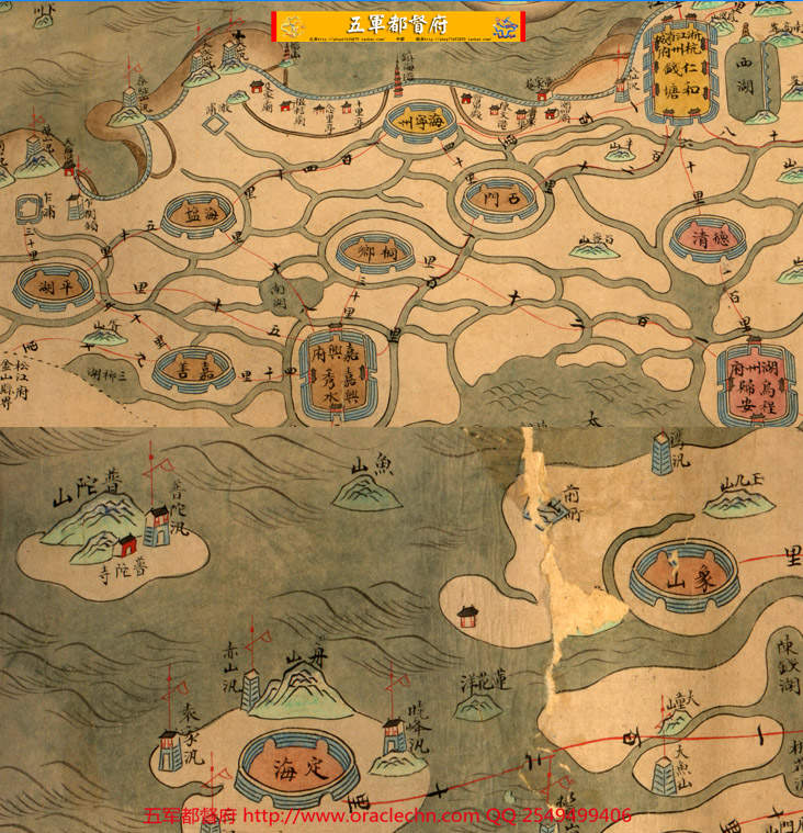 【地图】清代中期浙江省城池道路里程地图（乾隆38年古本）