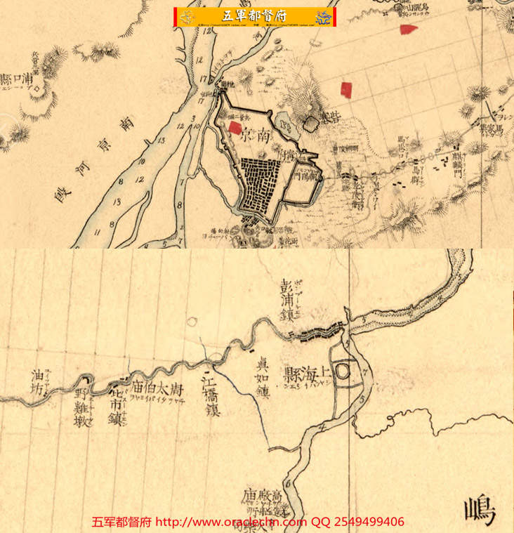 【地图】日本绘长江下游沿线城市炮台水情全图地图（明治13年古本）