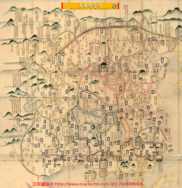 【地图】日本战国时期绘制明代中国疆域地图