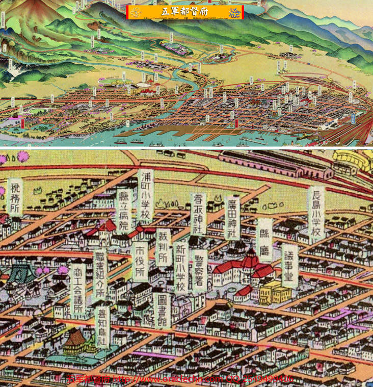 【地图】吉田初三郎绘日本近代青森鸟瞰地图（1932年古本普清）