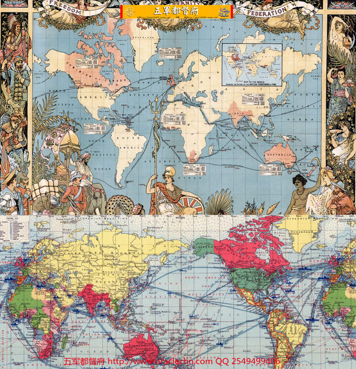 【地图】日不落帝国大英帝国历史疆域文化高清示意图3张（1886-1944）