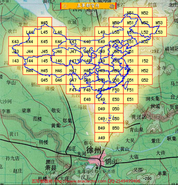 【地图】收藏级别20世纪末中国领土领海各地区地势高清地形图77幅