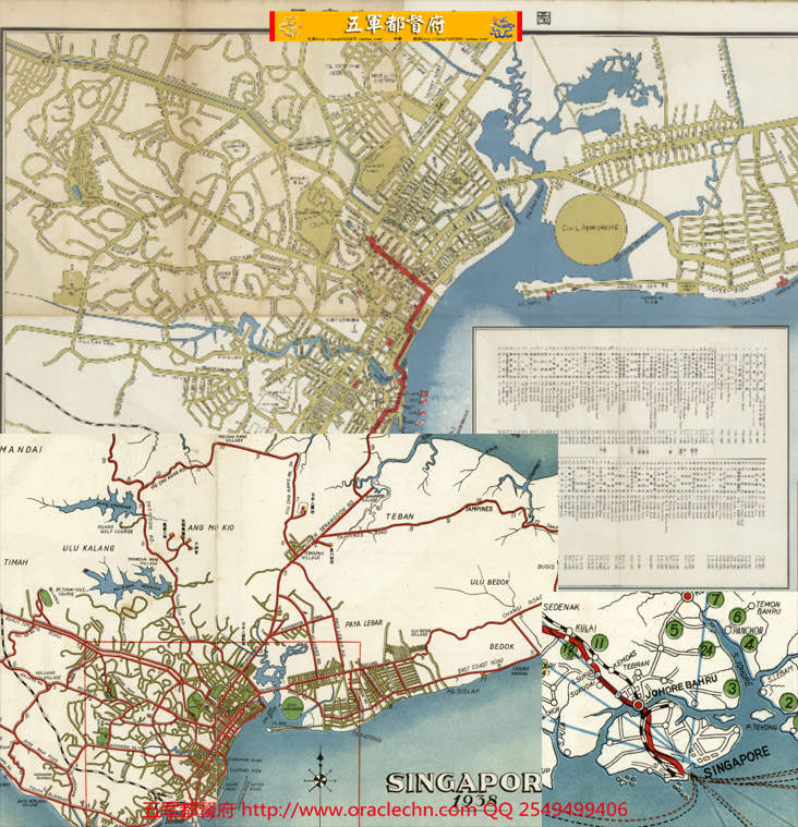 【地图】太平洋战争日占新加坡昭南岛绘制高清地图2张（1941年古本）